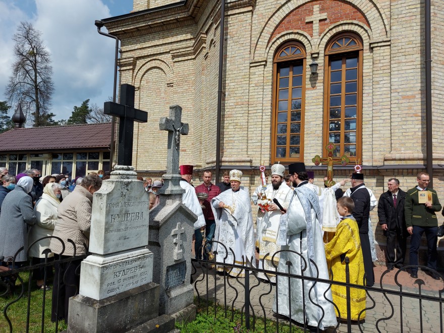 Wielkanocna modlitwa za zmarłych 18.04.2023