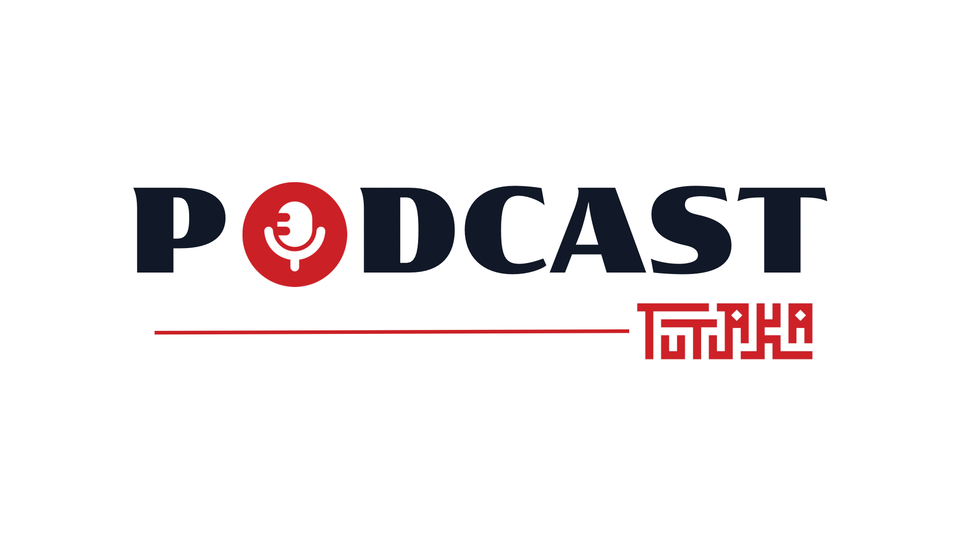 Etnograficzno – historyczne podcasty Fundacji „Tutaka”  17.11.2023
