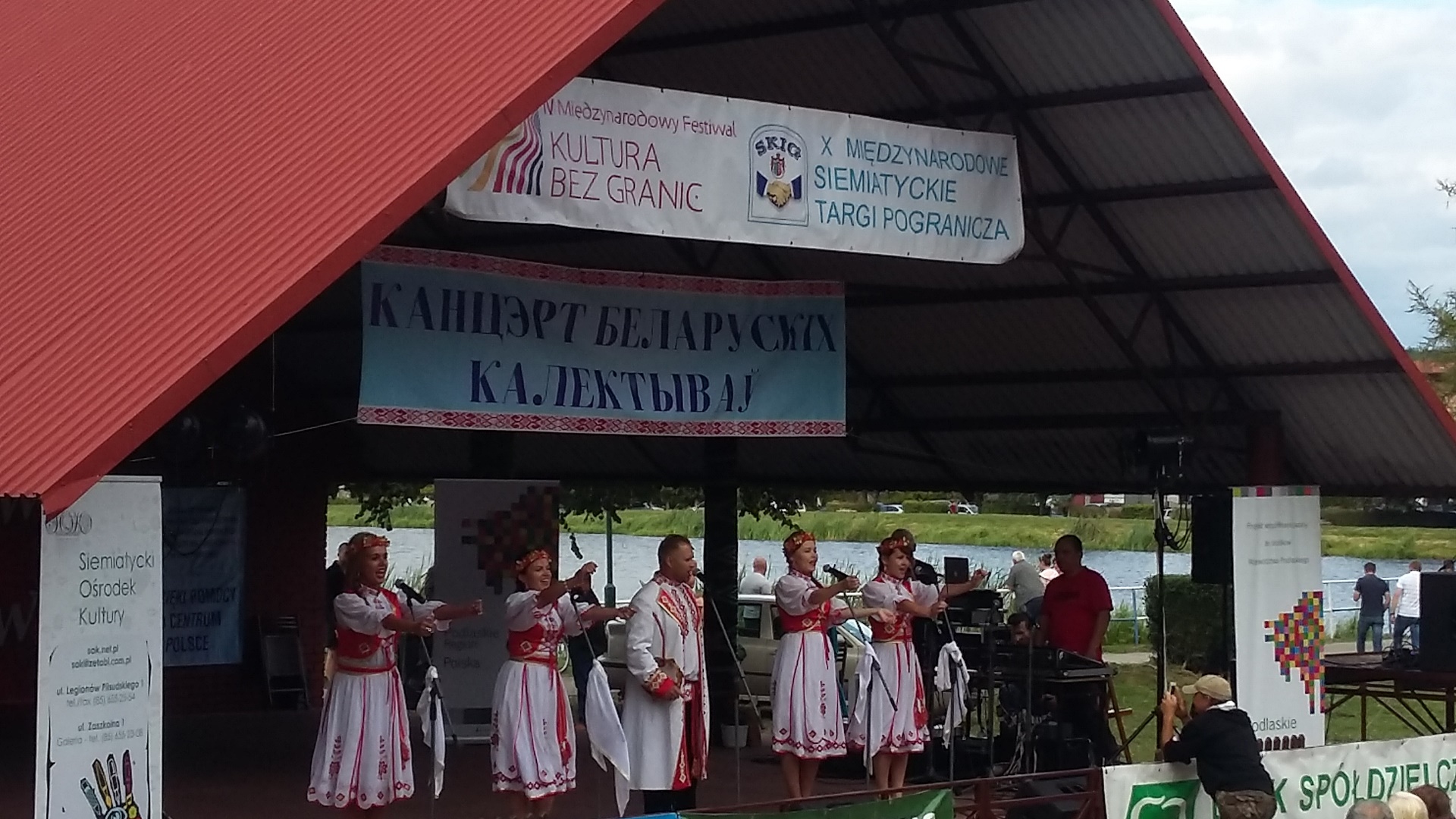 Będzie można kupić rękodzieło i produkty lokalnych przedsiębiorców - "Kultura bez Granic" w Siemiatyczach