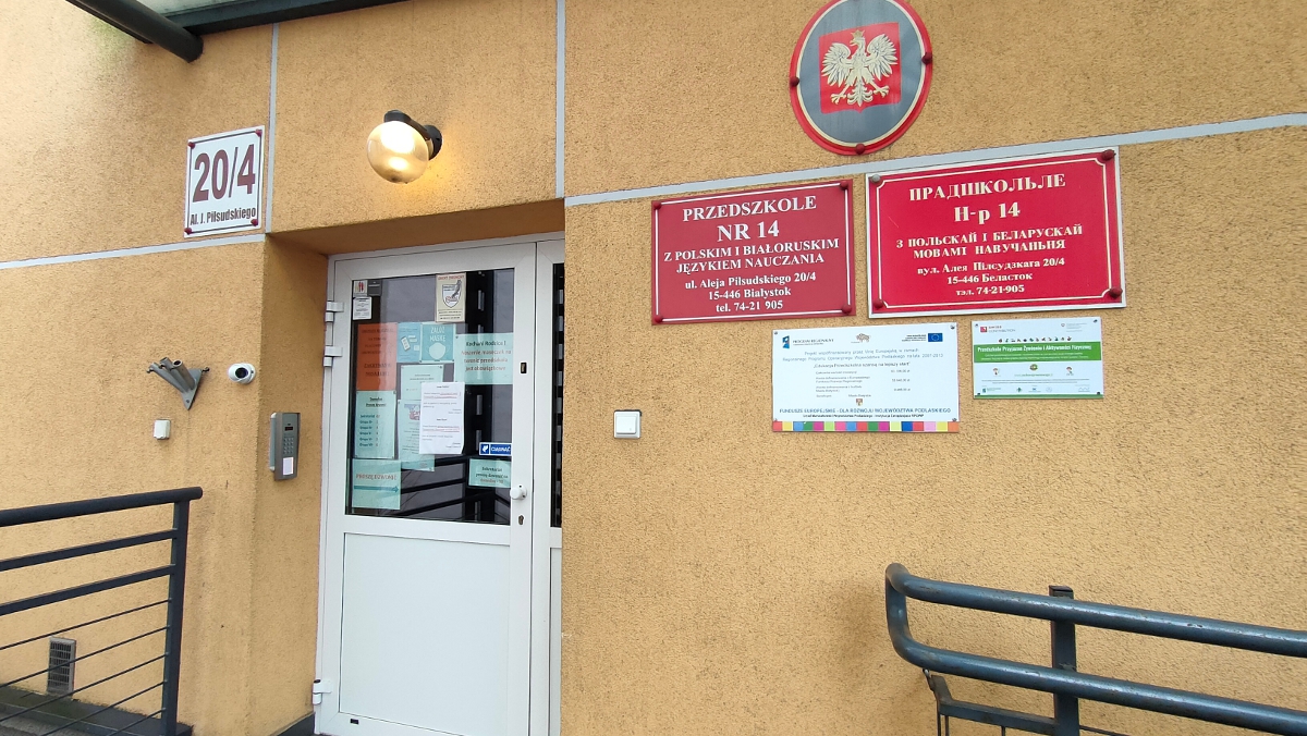 Czy władze Białegostoku znajdą pieniądze na ciepłą wodę w białorusko-polskim przedszkolu? 24.11.2022