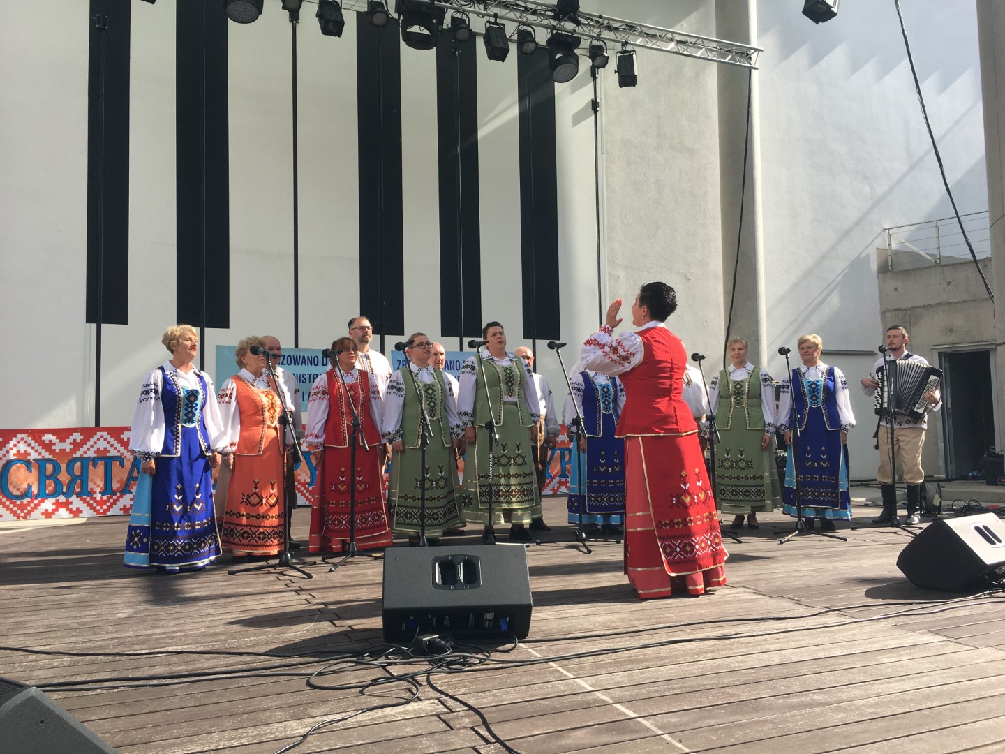 Święto  Kultury Białoruskiej12.08.2020