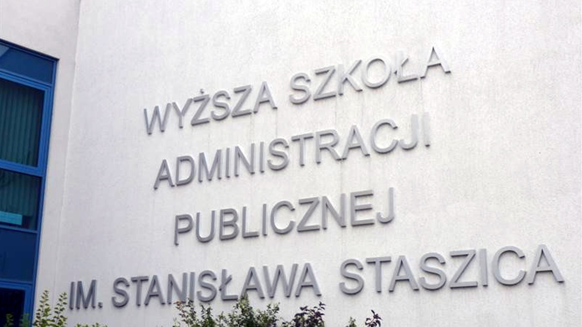 Władze Białegostoku kupiły budynki po Wyższej Szkole Administracji Publicznej za ponad 18 mln zł