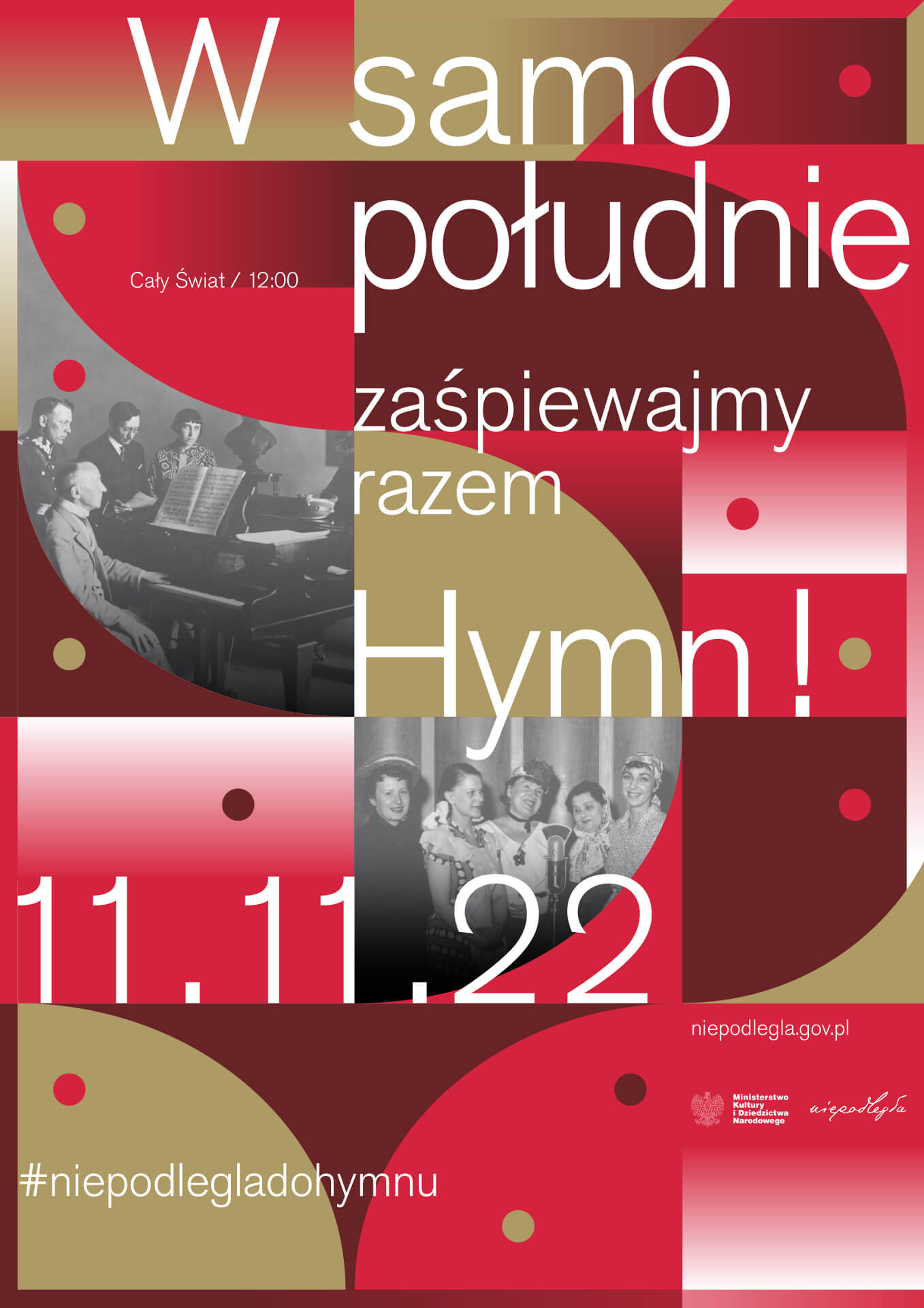 Narodowe Święto Niepodległości z Muzeum Podlaskim w Białymstoku