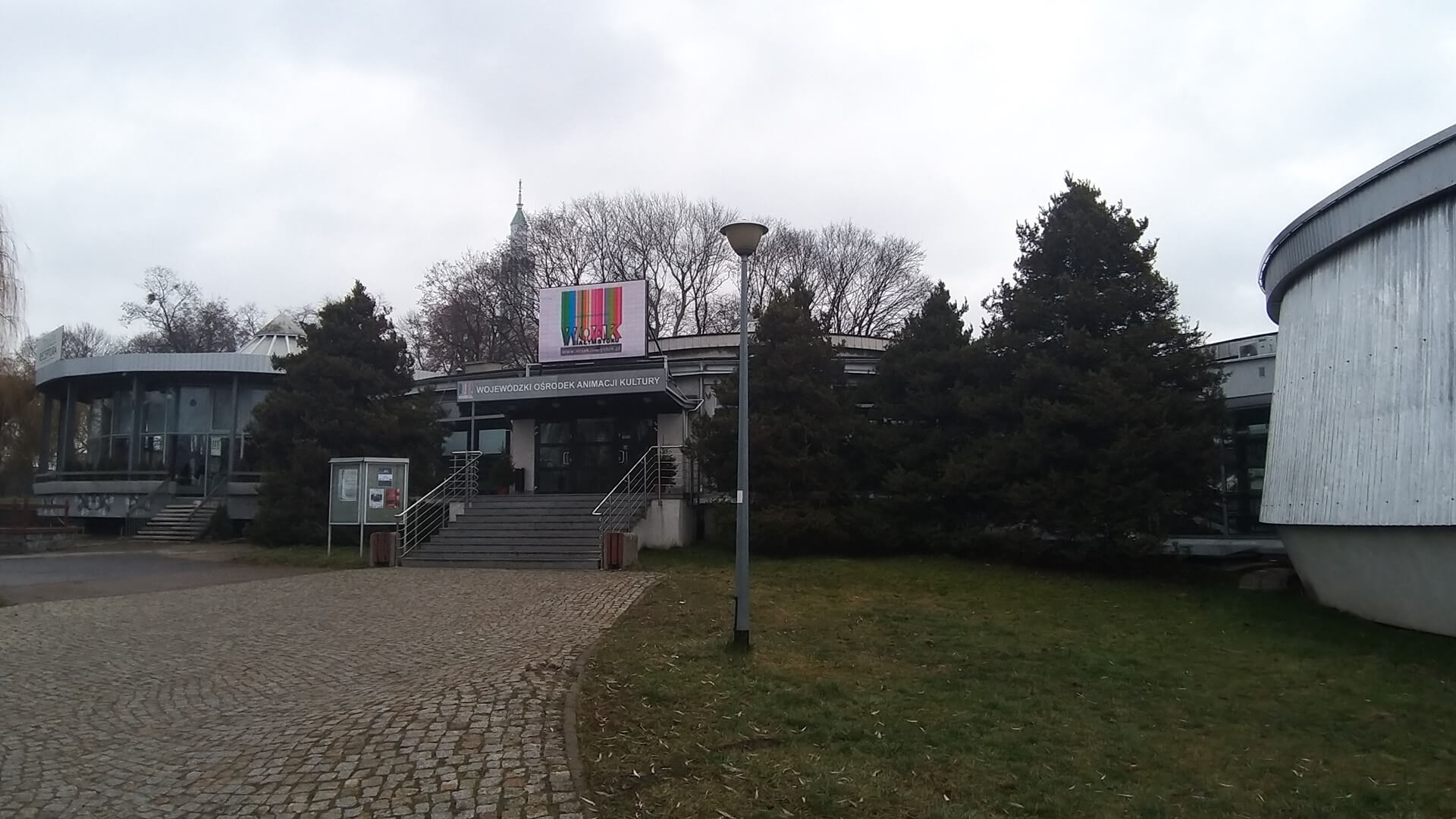 Czy białostockie Spodki będą przeniesione w inne miejsce w centrum miasta? [zdjęcia]