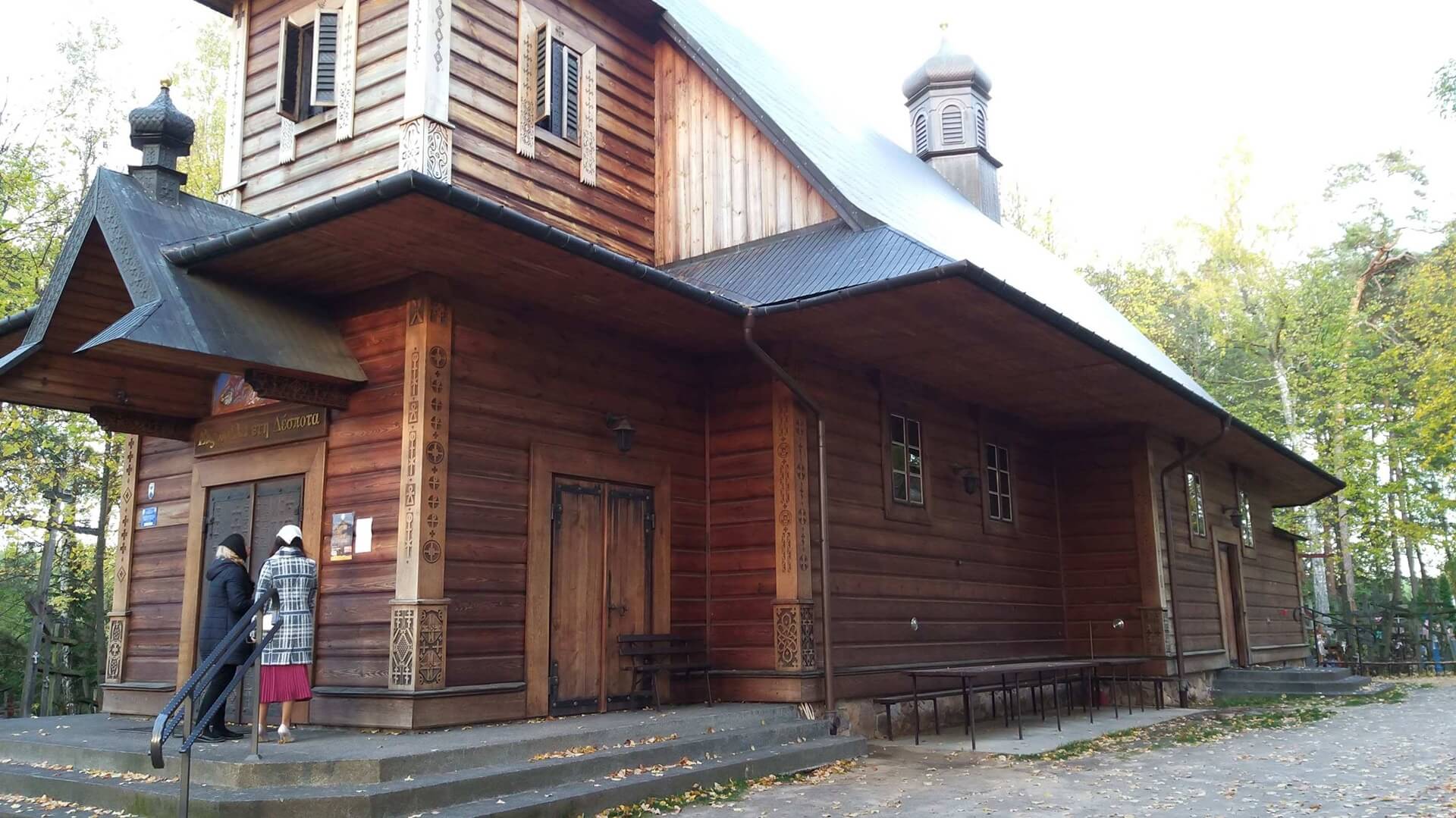 Modlitewne Spotkania Studentów na Świętej Górze Grabarce