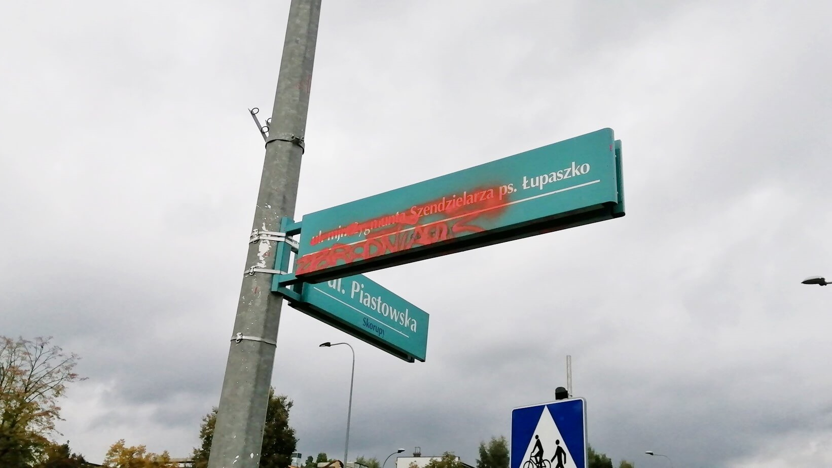 Młodzież Wszechpolska przyłącza się do protestów przeciwko zmianie nazwy ulicy "Łupaszki" w Białymstoku