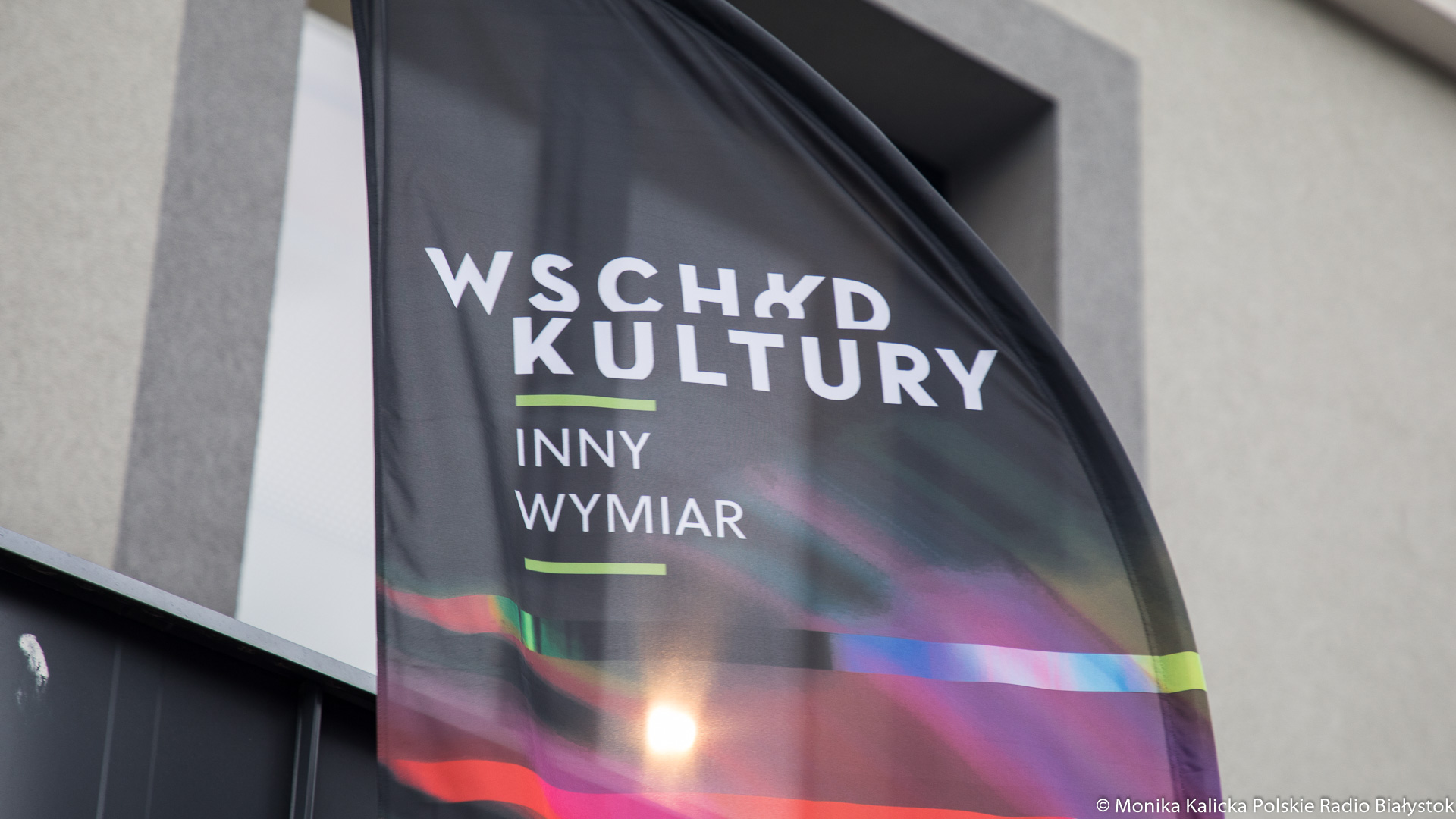 Festiwal Wschód Kultury w wakacje w Rzeszowie, Lublinie i Białymstoku