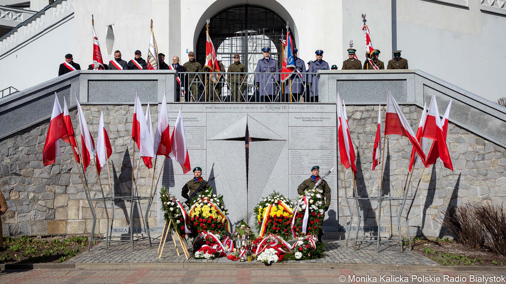 Białystok: Uroczystości w 12. rocznicę katastrofy pod Smoleńskiem [zdjęcia]