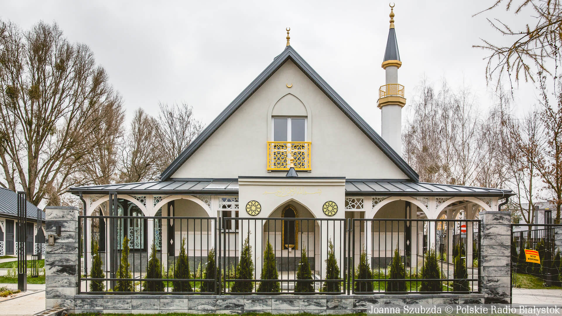 Zakończyła się przebudowa Domu Kultury Muzułmańskiej w Białymstoku [zdjęcia]
