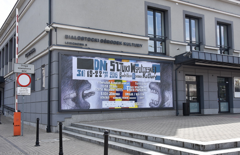 Wystawa fotografii Wojtka Moskwy w Galerii Białostockiego Ośrodka Kultury