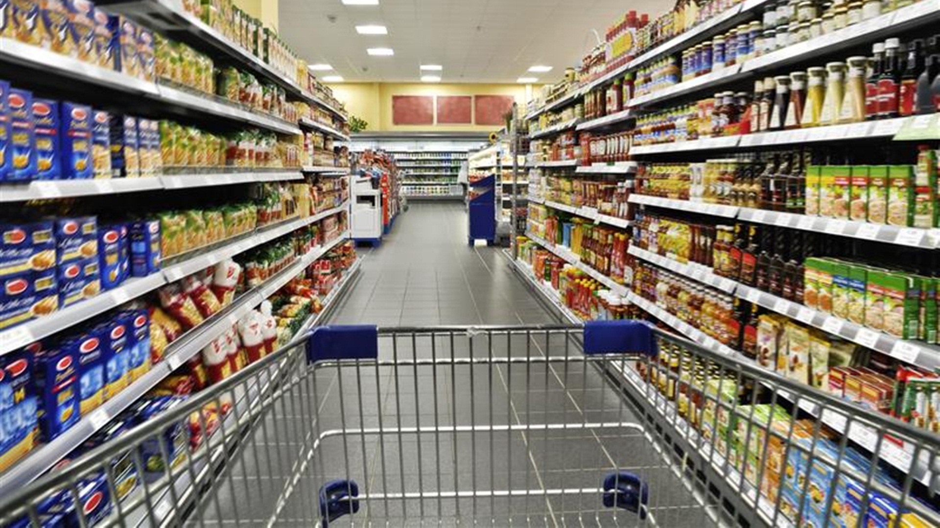 Intermarche znów chce budować w Suwałkach market