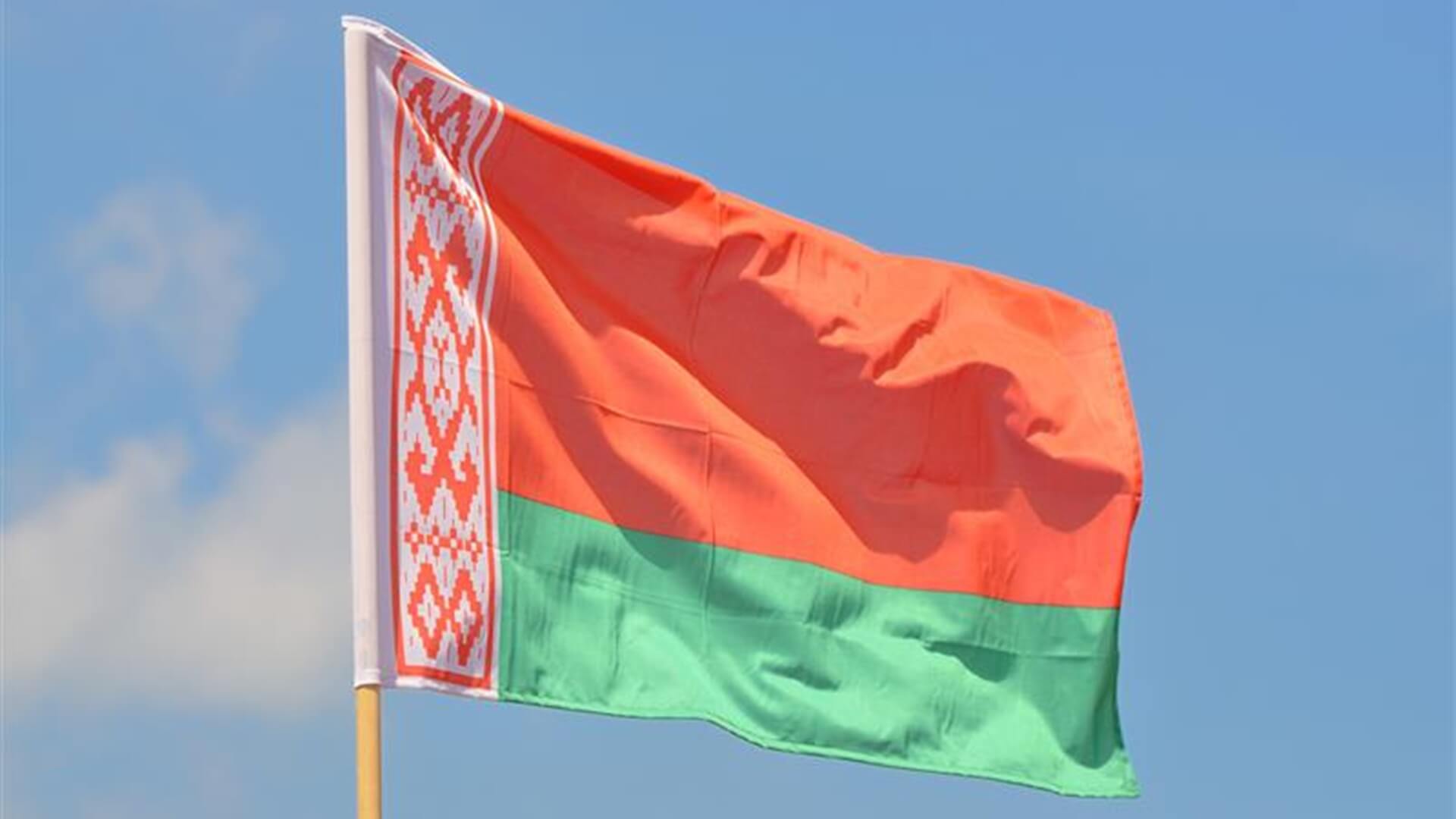 Od stycznia mają być tańsze wizy wielokrotnego wjazdu na Białoruś