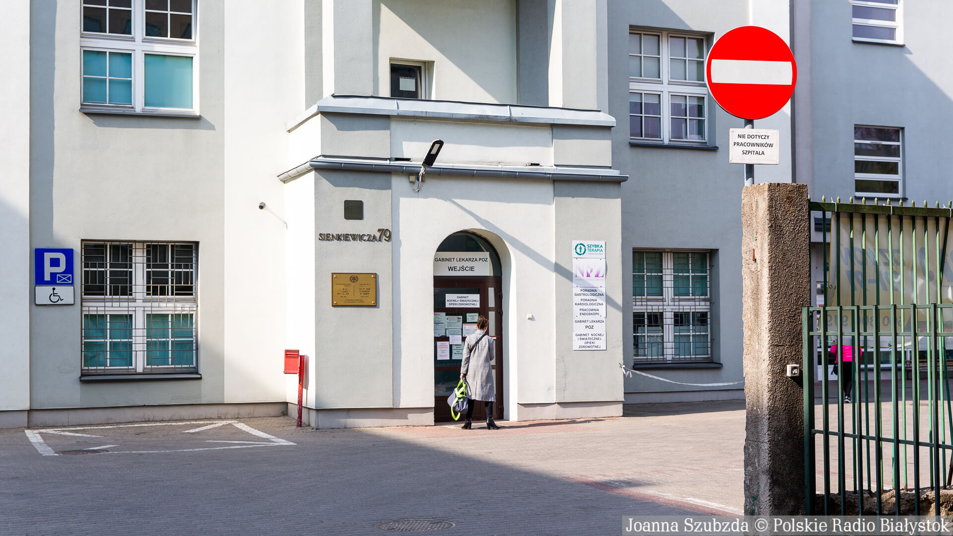 Rzecznik Praw Pacjenta: w białostockim szpitalu miejskim mogło dojść do naruszenia procedur epidemiologicznych