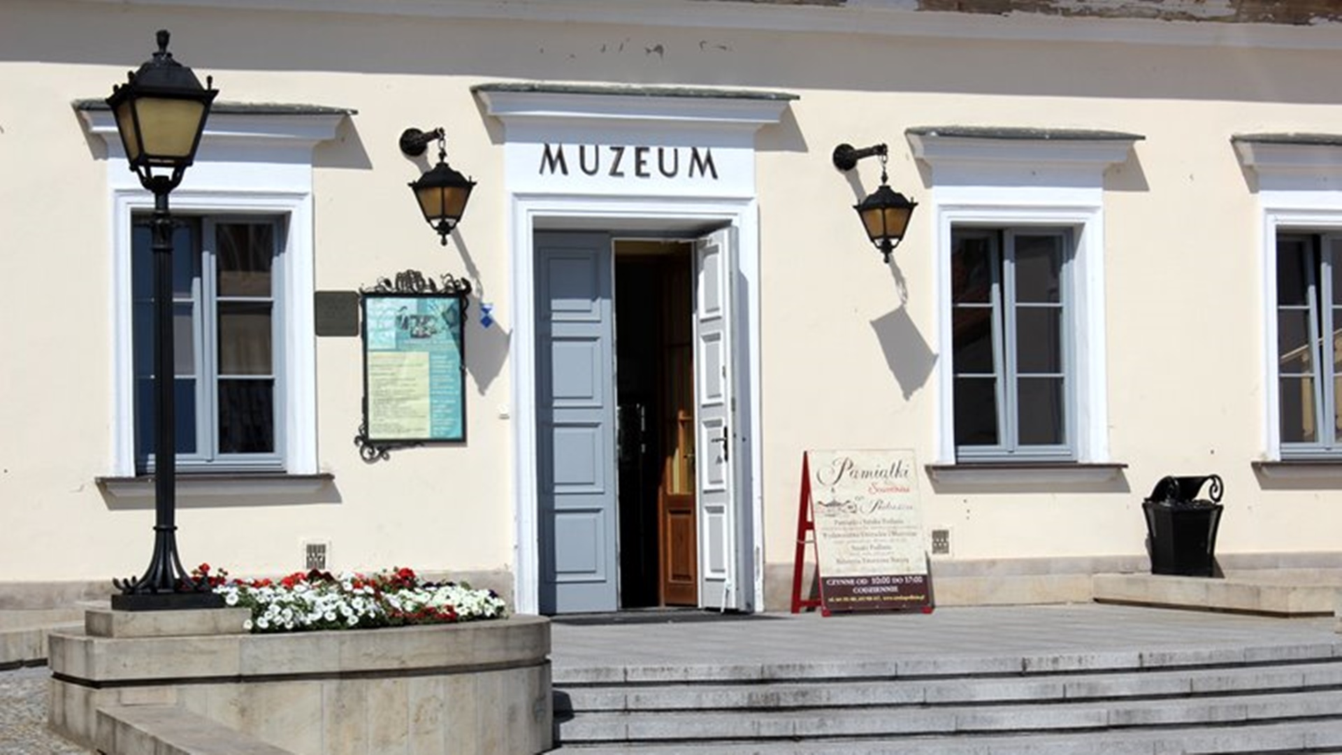 Powstanie centrum badań i konserwacji zabytków Muzeum Podlaskiego