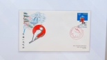 Otwarcie wystawy kopert Pierwszego Dnia Obiegu FDC o tematyce olimpijskiej, 25.07.2024, fot. Barbara Sokolińska