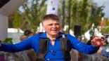 Bison Ultra Trail 2023, fot. Michał Krot