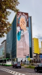 Mural "Wyślij pocztówkę dla babci i dziadka", fot. Sylwia Krassowska