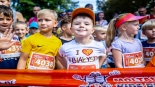 Moltani Kids Run 2023, fot. Sylwia Krassowska