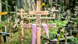 Uroczystości święta Przemienienia Pańskiego na Świętej Górze Grabarce, 18.08.2024, fot. Sylwia Krassowska