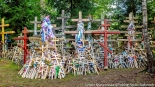 Uroczystości święta Przemienienia Pańskiego na Świętej Górze Grabarce, 18.08.2024, fot. Sylwia Krassowska