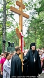 Uroczystości święta Przemienienia Pańskiego na Świętej Górze Grabarce, 18.08.2024, fot. Sylwia Krassowska