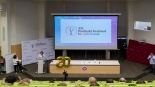 fot. Łukasz Nowicki, UwB