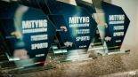 Mityng Ambasadorów Białostockiego i Podlaskiego Sportu, fot. Paweł Krukowski, źródło: Urząd Marszałkowski Województwa Podlaskiego