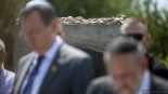 Obchody 83. rocznicy mordu Żydów w Jedwabnem, fot. Paweł Wądołowski