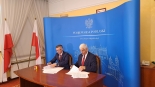 fot. Wojciech Szubzda