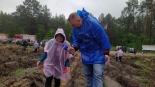 fot. Piotr Pietruczuk