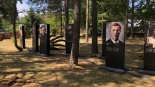 Bieg dla uczczenia ofiar Obławy Augustowskiej, 6.07.2024, fot. Karol Prymaka