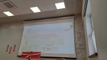 fot. Edyta Wołosik