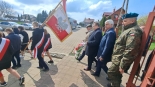 fot. Iza Kosakowska