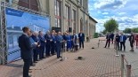 fot. Adam Dąbrowski