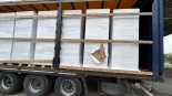 KAS udaremniła przemyt papierosów wartych ponad 8,5 mln zł, źródło: Podlaska KAS