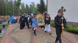 fot. Anna Petrovska