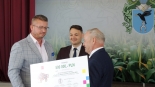 fot. Adam Dąbrowski