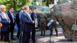 Mariusz Błaszczak na pikniku wojskowym w Czarnej Białostockiej, fot. Joanna Szubzda