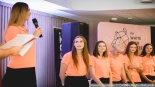 Prezentacja KS BAS Białystok 2023, fot. Joanna Szubzda