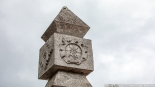 "Witacz" przy ul. Suchowolca w Białymstoku, fot. Joanna Szubzda