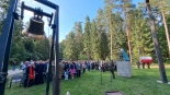78. rocznica Obławy Augustowskiej, fot. Iza Kosakowska