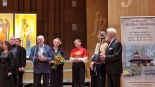 44. Międzynarodowy Festiwal Muzyki Cerkiewnej Hajnówka 2025 w Białymstoku, 21.05.2025, fot. Piotr Pietruczuk