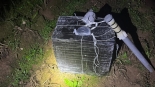 Balon z przemycanymi papierosami, 9.09.2025, fot. Podlaski Oddział Straży Granicznej