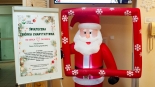 Przekazanie świątecznych paczek od Polskiego Radia Białystok podopiecznym DPS-u przy ul. Świerkowej w Białymstoku, 16.12.2024, fot. Barbara Sokolińska