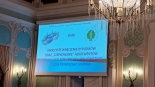 Czepkowanie na Uniwersytecie Medycznym w Białymstoku, 21.20.2024, fot. PRB