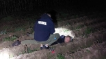 Polskie służby wykryły 16 balonów z przemycanymi papierosami, 9.09.2025, fot. Podlaski Oddział Straży Granicznej