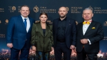 Gala Jagiellońska Mistrzów Polski i jubileusz Podlaskiego Klubu Biznesu, 10.01.2025, fot. materiały organizatora